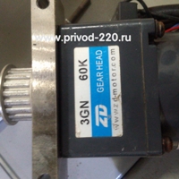 3RK15GN-CM/3GN60K мотор-редуктор ZD MOTOR 120 Вт 433 об/мин 220/380 В