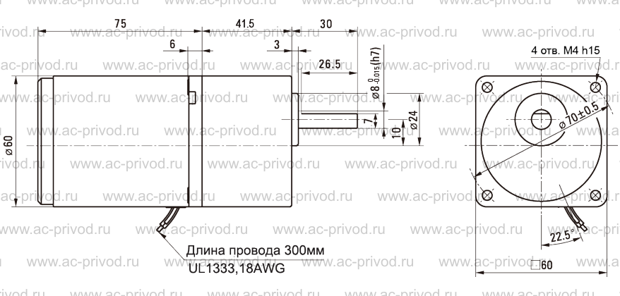 Чертеж мотор-редуктора 6 Вт 220 В 6.5 об/мин