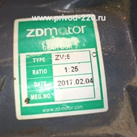 ZV50-3700-25S цилиндрический мотор-редуктор ZD MOTOR 3.7 кВт 56 об/мин 220/380 В, фото 2