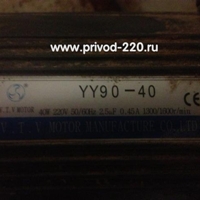 YY90-40/90JB20G15 мотор-редуктор V.T.V MOTOR 40 Вт 65 об/мин 220 В, фото 3