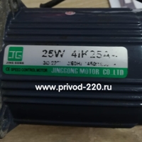 4IK25A-S электромотор JING GONG MOTOR CO.,LTD. 25 Вт 1300 об/мин 220 В 3f, фото 2