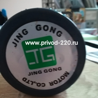 4IK25A-S электромотор JING GONG MOTOR CO.,LTD. 25 Вт 1300 об/мин 220 В 3f, фото 6