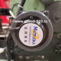 4IK25RGN-C/4GN10K регулируемый мотор-редуктор MATSUOKA 25 Вт 130 об/мин 220 В, фото 4