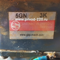 GS5IK60GN-SF/5GN3K мотор-редуктор 60 Вт 433 об/мин 220/380 В, фото 2