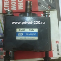6IK120RGU-CF/6GU15K мотор-редуктор ZD MOTOR 120 Вт 93 об/мин 220 В, фото 2