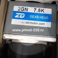 Z2D40-24GN-30S/2GN7.5K мотор-редуктор 40 Вт 400 об/мин 24 В
