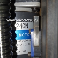 Z2D40-24GN-30S/2GN7.5K мотор-редуктор 40 Вт 400 об/мин 24 В, фото 3
