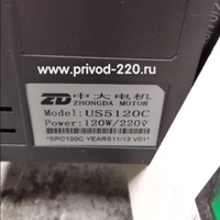 US5120-C регулятор скорости ZD MOTOR 120 Вт 220 В