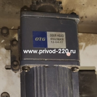 5IK120GU-YM/5GU36KB мотор-редуктор OTG 120 Вт 36 об/мин 220/380 В, фото 2