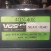 GR07-SGN/4GN-40K мотор-редуктор SHIN BAE INDUSTRIAL MOTOR CO., LTD. 120 Вт 36 об/мин 220/380 В, фото 2