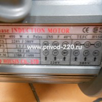 GV22-400W-30S мотор-редуктор HOUSIN 400 Вт 47 об/мин 220/380 В, фото 2