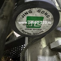 4IK25A-S электродвигатель JING GONG MOTOR CO.,LTD. 25 Вт 1300 об/мин 220 В 3f