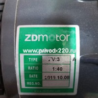 ZV:3 1:40 ZD750-S мотор-редуктор ZD Motor 750 Вт 35 об/мин 220 В, фото 2