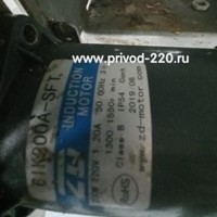 6IK200A-SFT электродвигатель ZD MOTOR 200 Вт 1300 об/мин 220 В