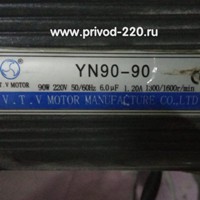 YN90-90/90JB 30G15 мотор-редуктор V.T.V MOTOR 90 Вт 43 об/мин 220 В
