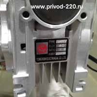 6IK200A-S2F/NMRV 040 1:7.5 мотор-редуктор YONG KUN 200 Вт 173 об/мин 220 В, фото 2