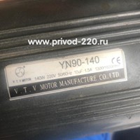 YN90-140/90JB 75G12 мотор-редуктор V.T.V MOTOR 140 Вт 17 об/мин 220 В