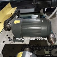 YSJ-125-4P-400/GW22-400 мотор-редуктор Yongjia Zhengda Mini Speed Reducer Factory 400 Вт 47 об/мин 220/380 В, фото 3