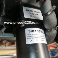 3IK15GN-C/3GN36K мотор-редуктор 15 Вт 36 об/мин 220 В, фото 2