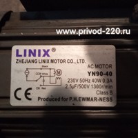 YN90-40 1/50 мотор-редуктор ZHEJIANG LINIX MOTOR CO., LTD. 40 Вт 26 об/мин 220 В, фото 2