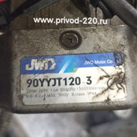90YYJT120-3/90GS75 мотор-редуктор JWD MOTOR 120 Вт 17 об/мин 220 В, фото 2