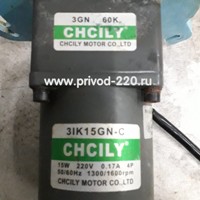 3IK15GN-C/3GN60K мотор-редуктор CHCILY 90 Вт 260 об/мин 220 В