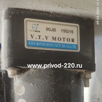 YN90-120/90JB15G15 мотор-редуктор V.T.V MOTOR 120 Вт 87 об/мин 220 В, фото 2