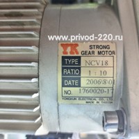 NCV18 1:10 мотор-редуктор YONG KUN YK ELECTRICAL CO 200 Вт 140 об/мин 220/380 В, фото 2