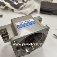 5IK180GU-SF/5GU-150K мотор-редуктор TAILI MOTOR 180 Вт 9 об/мин 220 В, фото 4